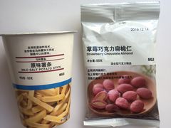 -MUJI无印良品(西单大悦城店)