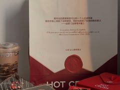 -石家庄万象城