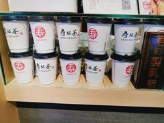 -寿奶茶·鲜奶与茶(合生汇购物中心店)