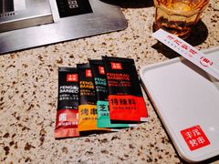 -丰茂烤串(钦州北路店)