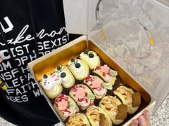 -杜哈夫DOUX RÊVE·生日蛋糕(日月光店)