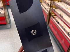 -MUJOSH木九十(世纪汇广场店)