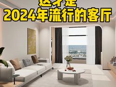-居然之家(浑南店)