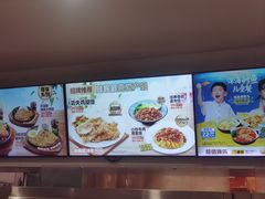 -乡村基(南坪上海城店)