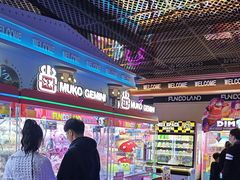 -反斗乐园(领展中心城店)