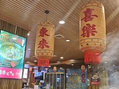 -真牛坊潮汕牛肉火锅