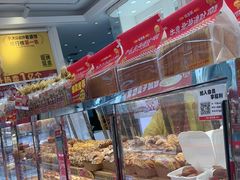 -味多美蛋糕(梨园店)
