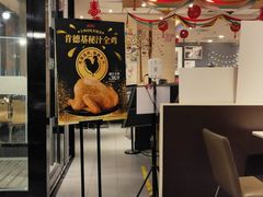 -肯德基(丰北路店)