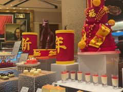 -怡聚轩全日制自助餐厅(大中华喜来登酒店)