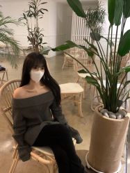 -IP SALON