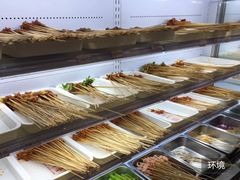自助取餐区-袁记串串香(川师店)