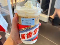 -瑞幸咖啡(仁和新城店)