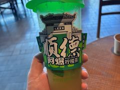 -民信老铺(双皮奶博物馆店)