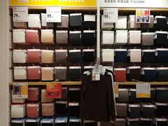 -优衣库(福州爱琴海购物公园店)