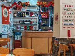-永乐饭店