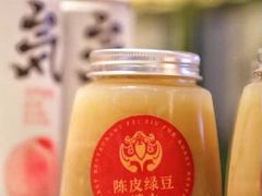 -肥小福·烧鹅专门店(环宇荟店)
