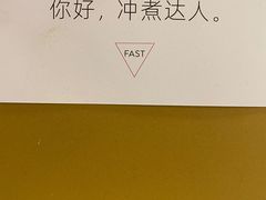 -Jeans Coffee牛仔裤咖啡