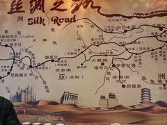 -萨拉热窝长城中餐厅