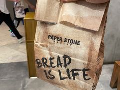 -PAPER STONE BAKERY(天汇广场店)