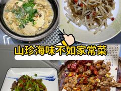 -元鼎宝驴香·全驴宴(江宁店)