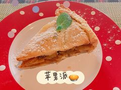 苹果派-小世界西餐厅(建国门店)