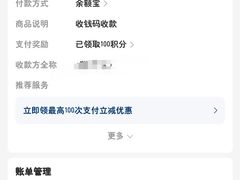 -大连发现王国度假酒店