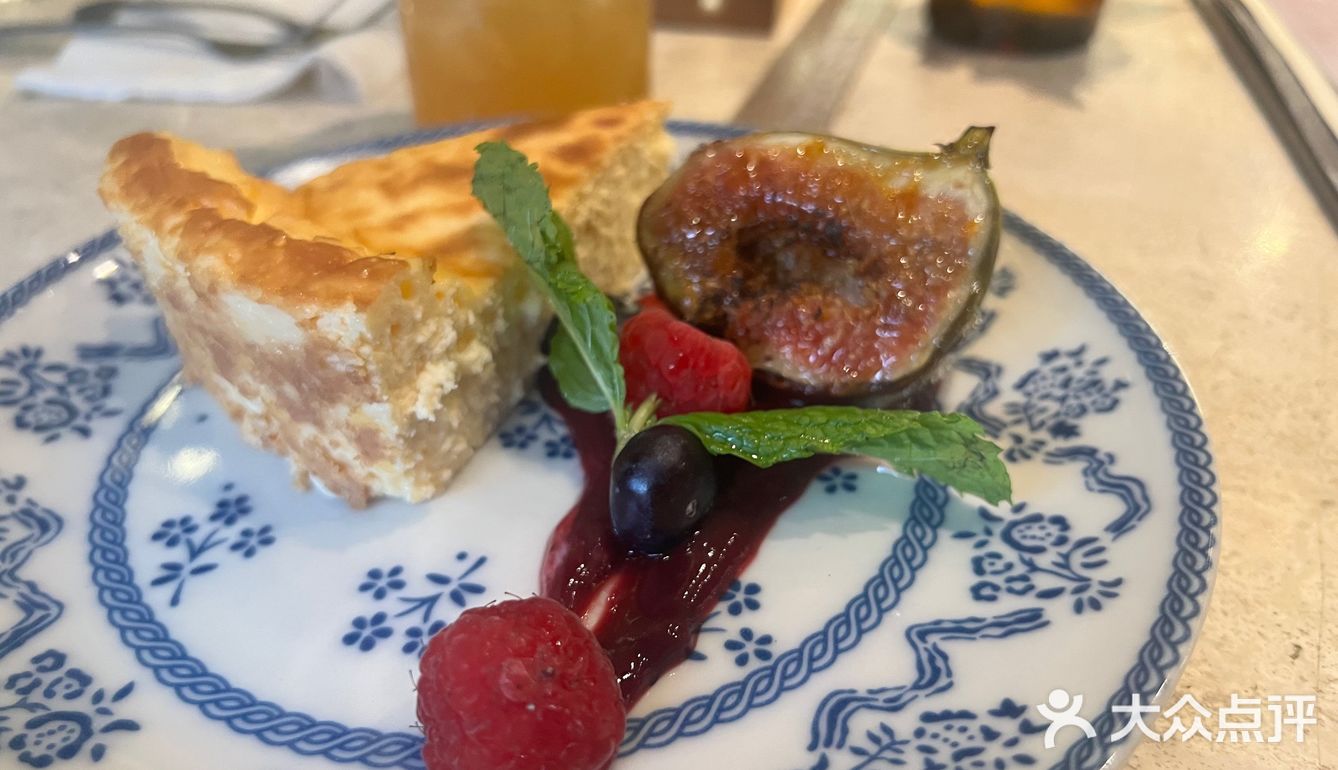 夏天就要吃pocket!