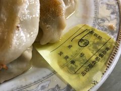 -青岛锅贴(四流中路店)