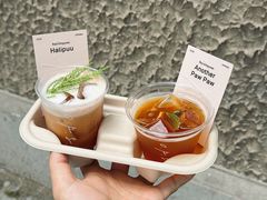 -O.P.S. CAFE