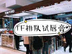 -新世界大丸百货
