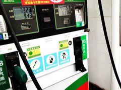 -中石化加油卡销售营业厅(浙江杭州秋涛路发卡点)