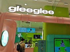 -gleeglee乐溢亦茶(合生汇店)