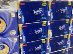 -家乐福会员店(南翔店)