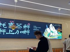 -享遇.锅姥姥牛排海鲜自助(小寨店)