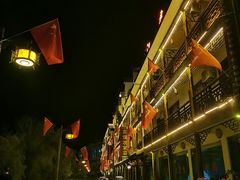 -后柳水乡