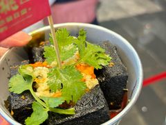 -董顺桃小粒臭豆腐(太平街一店)