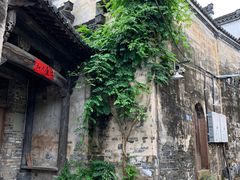 -西溪南古村落