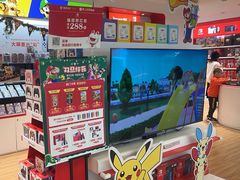 -任天堂Nintendo Switch体验店(天河城店)