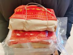 -祥禾饽饽铺·中式糕点(天津河西万科广场店)