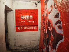 -为你钟情咖啡馆(春熙路太古里步行街店)
