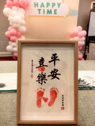 -星摇篮月子中心(市妇幼店)