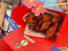 -老韩煸鸡·中国炸鸡(水塔美食街店)