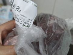 -永辉超市(鲁谷店)