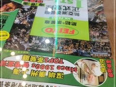 -肥韬茶餐厅(南山mini店)
