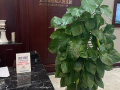 -爱康卓悦体检中心(常州龙锦路分院)