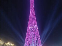 -珠江夜游广州塔·中大码头