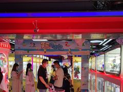 -风云再起游乐汇(北京西单西西友谊店)