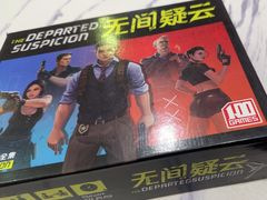 -FullHouse桌游狼人跑团剧本杀(徐家汇店)