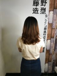 -藤野造型