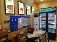 -就这家旋转小火锅(西安路罗斯福店)